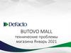 Butovo Mall