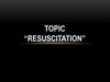 Vocabulary resuscitation