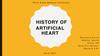 History of artificial heart