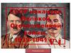 СССР накануне Великой Отечественной войны