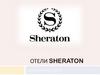 Отели Sheraton