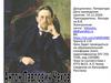 А.П.Чехов. Сведения из биографии. Рассказы