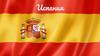 Испания