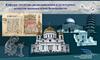 Гарнизонная церковь в честь Покрова Богородицы в г. Орле
