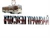 Рисуем трамвай. История появления трамвая