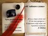К тайнам слова