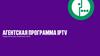 Агентская программа IPTV.  МегаФон. Медиаопертор