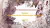 Проект: «Великие битвы Александра Невского» (7 класс)