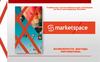 Глобальная торгово-финансовая платформа на базе мессенджера Gem4me Marketspace