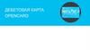 Дебетовая карта Opencard