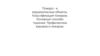 Пожаро - и взрывоопасные объекты. Классификация пожаров. Основные способы тушения. Профилактика взрывов и пожаров