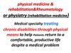 Physical medicine & rehabilitation & rheumatology or physiatry (rehabilitation medicine)