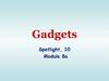 Гаджеты. Gadgets