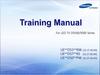 Training Manual