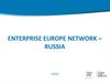 Enterprise Europe network – Russia 2022