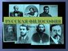 Русская философия. Часть 1