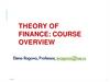 Theory of Finance: Course Overview