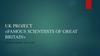 Famous scientiists of Great Britain