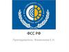 ФСС РФ
