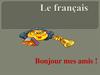 Bonjour mes amis! 7 класс