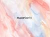 Моя мамуля, ты прекрасна