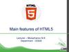 Main features of HTML5