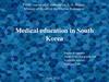 Medical education in South Korea