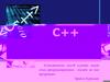 C++