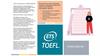 Toefl или ielts