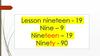 Lesson nineteen - 19