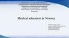 Medical Education in Norway