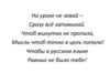 Склонение имен прилагательных женского рода в единственном числе