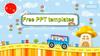 Cartoon children theme slide templates