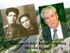 Народный поэт Башкортостана - Мустай Карим