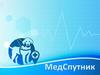 МедСпутник