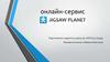 Онлайн-сервис  Jigsaw Planet