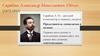Скрябин Александр Николаевич-150лет (1872-1915)