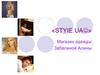 «Styie.ua » Магазин одежды