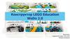 Конструктор LEGO Education WeDo 2.0