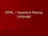 HTML – Hypertext Markup Language