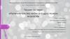 Изучение чувства любви в подростковом возрасте