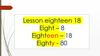 Lesson18