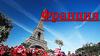 Франция. Достопримечательности Франции