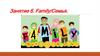 Family/Семья. Занятие 6