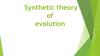 Synthetic theory of evolution