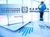 Кафедра менеджмента