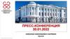 Приволжский исследовательский медицинский университет. Пресс-конференция