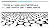 Теория К.Г. Юнга об архетипах и коллективном бессознательном