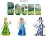 Времена года. Весна. Волкова Н.А