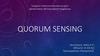Quorum sensing